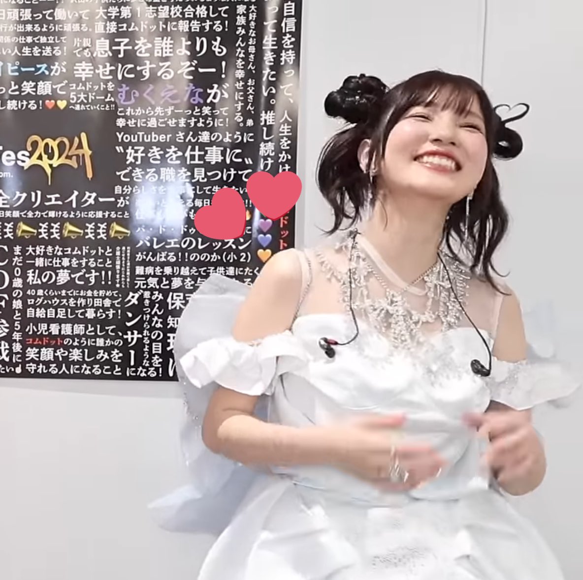 ai_chan520's tweet photo. ほんとに緊張してたんだなって伝わったし、それを当日見れた事が幸せだった!!😭
長い期間多くの打ち合わせをして作った服を、
見てて終始泣けてきて感動した😢
#CDF2024 #かすちゃん #かすなー #creatorscollection https://t.co/jgPlwvgLkV