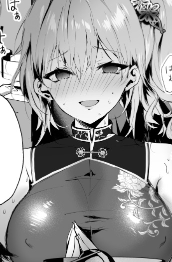 çæ§ã®ãããã§ããæ¥é¢šäºå¬æ·«ç§è©±2ãã®ããšãã®ããªããšãã¡ãã³ããã¯ã¹ãéå®ç¹å
žçã¯å®å£²ããŸãã!ãæ¯æŽã«å¿ããæè¬ç³ãäžããŸããå販ã®äºå®ã¯ãããŸããããåŒãç¶ãã®å¿æŽãããããé¡ãããŸã!
âŒçŽæ¬çã®äºçŽã¯ãã¡ããžã©ãã
ãã¡ãã³ã
https://t.co/QPqLCgBsD2
ããšãã®ããªã