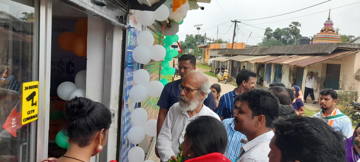 CSC SPV Odisha tweet media