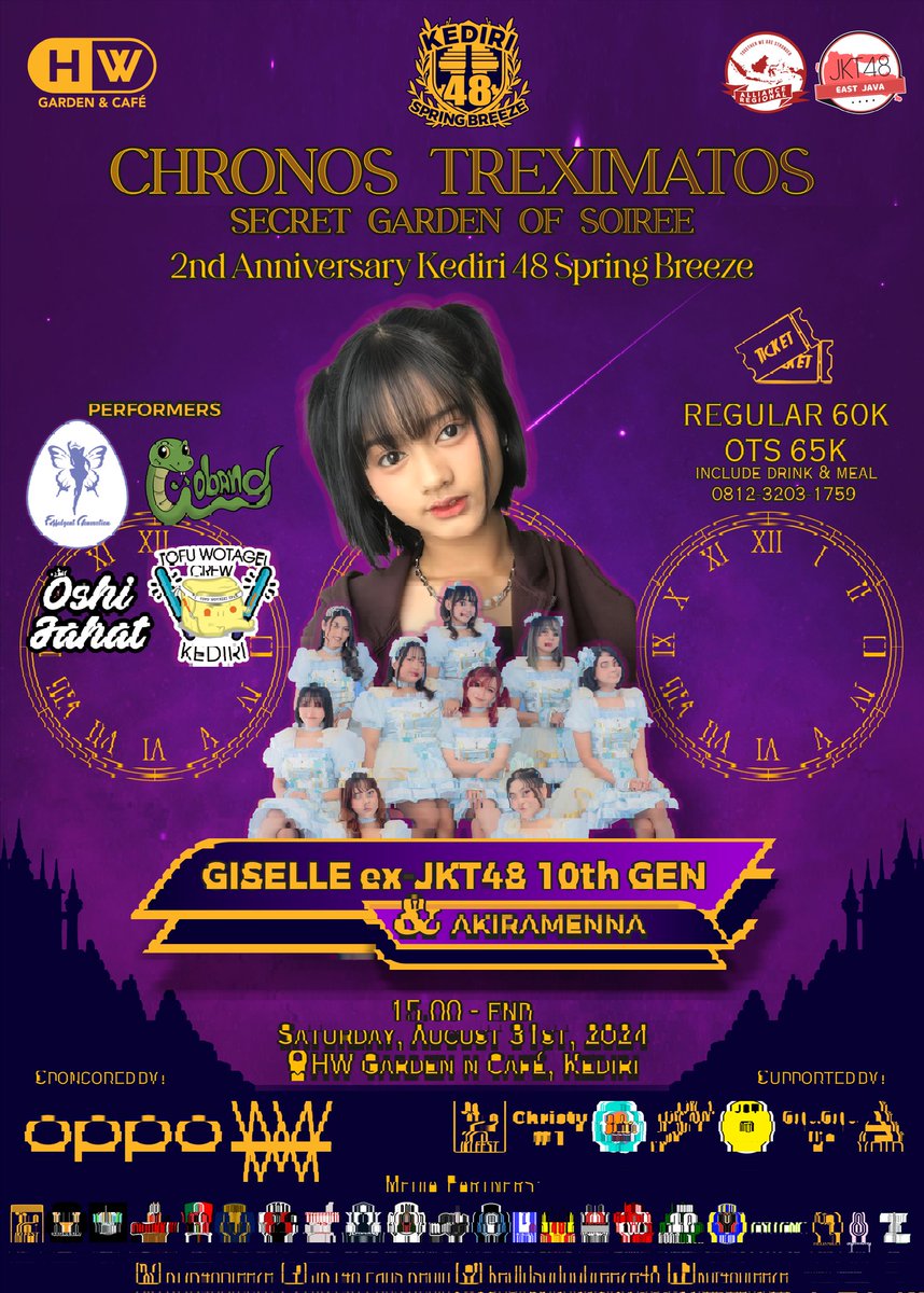 KDR48Breeze's tweet photo. 2nd Anniversarry Kediri 48 Spring Breeze 
"CHRONOS TREXIMATOS" 

Location 
Hw Garden n Cafe
Jl. Hayam Wuruk, Dandangan, Kec. Kota, Kota Kediri, Jawa Timur

Sabtu ,31 Agustus 2024
15.00 - 22.00 

HTM OTS : 65.000

GUEST STARS  :

Giselle Ex JKT48 10th GEN @celleicelz
Akiramenna https://t.co/Ogu7iWpCd3