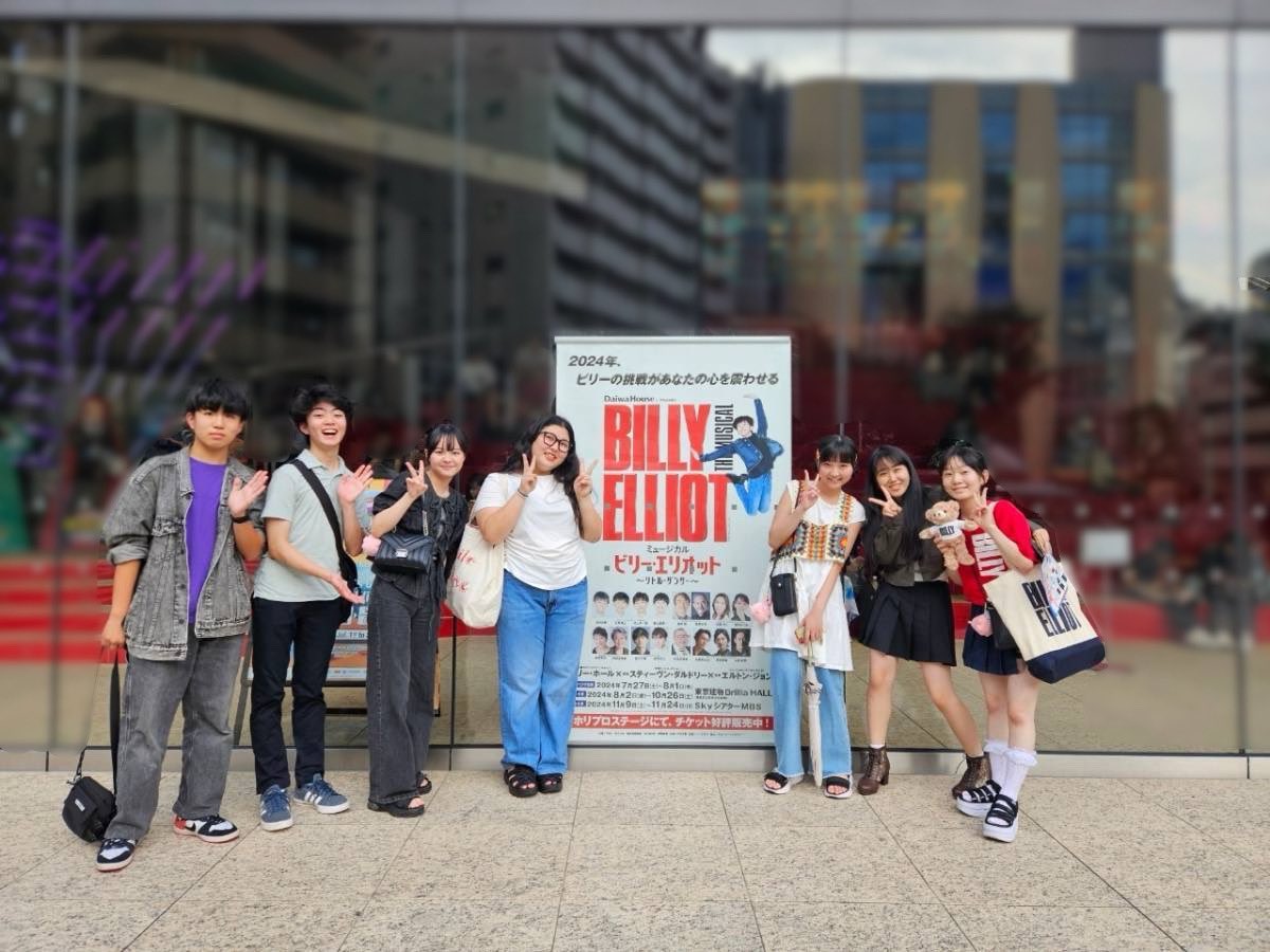 koha_masuda's tweet photo. #ビリーエリオット2024 観劇してきました！私自身大好きな作品で、1ファンとして楽しみながら、当時を思い出して懐かしい気持ちにもなりました🥹

そして我らがあいちゃん！本当に本当に最高！！最強！！

2020年のアッシントンのバレガで観に行きましたが、懐かしいメンバーにも沢山会えました！ https://t.co/kAxDiQiDnu