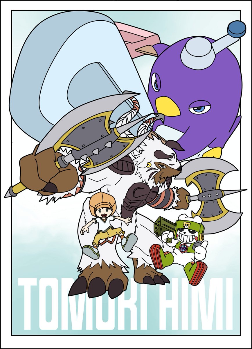 TasisHomeos's tweet photo. TOMOKI HIMI
-------------------------------------
#Digimon #デジモン #Manga #Anime #Art #Digimonfrontier #Poster #Chackmon #Kumamon #Daipenmon #Blizzarmon #KoriIkakumon https://t.co/sECvv44Dh3