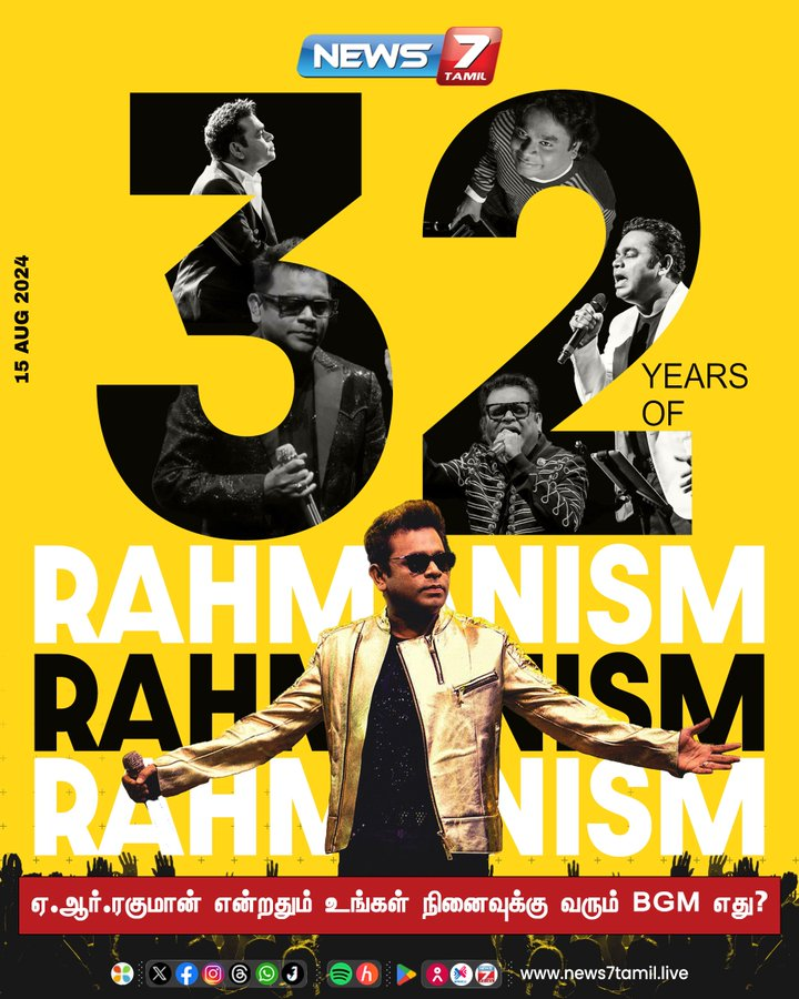 ssrkarr's tweet photo. #32YearsOfARRahman 
#32yearsofrahman
#ARRahman
@arrahman https://t.co/P0aM9Biti0