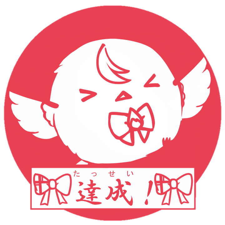 「取り急ぎ 達成の印を作ってみました!鳥だけに!(ん?)多分透過になってると思うの」|雪國 エノ🔥のイラスト