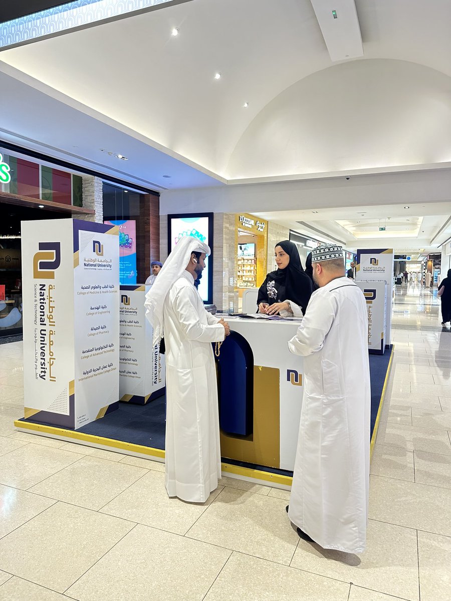 NU_oman's tweet photo. 🔸زوروا ركن الجامعة الوطنية 🔹بمسقط ستي سنتر- السيب 🔹

حيث نستقبل كافة استفساراتكم عن برامج الجامعة و كيفية التسجيل.

📆 من  ١٥ أغسطس إلى ٣٠ أغسطس ٢٠٢٤
🕙من الساعة ١٠ صباحاً إلى الساعة ١٠ مساءً
📍مقابل ردهة المطاعم 

🔸منحة خاصة لزوار الركن https://t.co/L5vqbWiVK1
