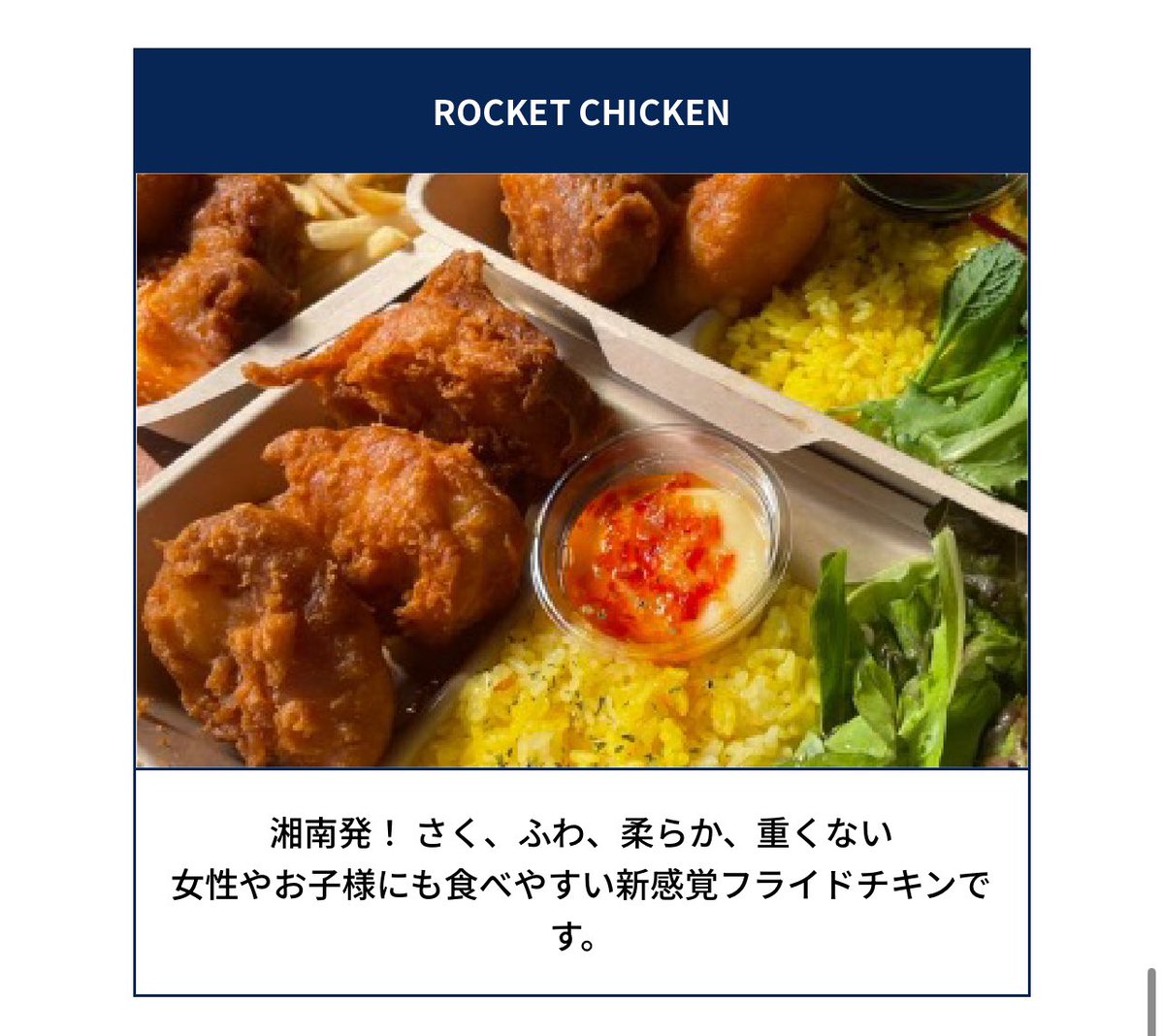 ネー申ット tweet media