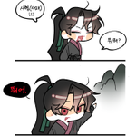 Photo by 대화산파 22대제자 백숙 (@Baeksugi22)
