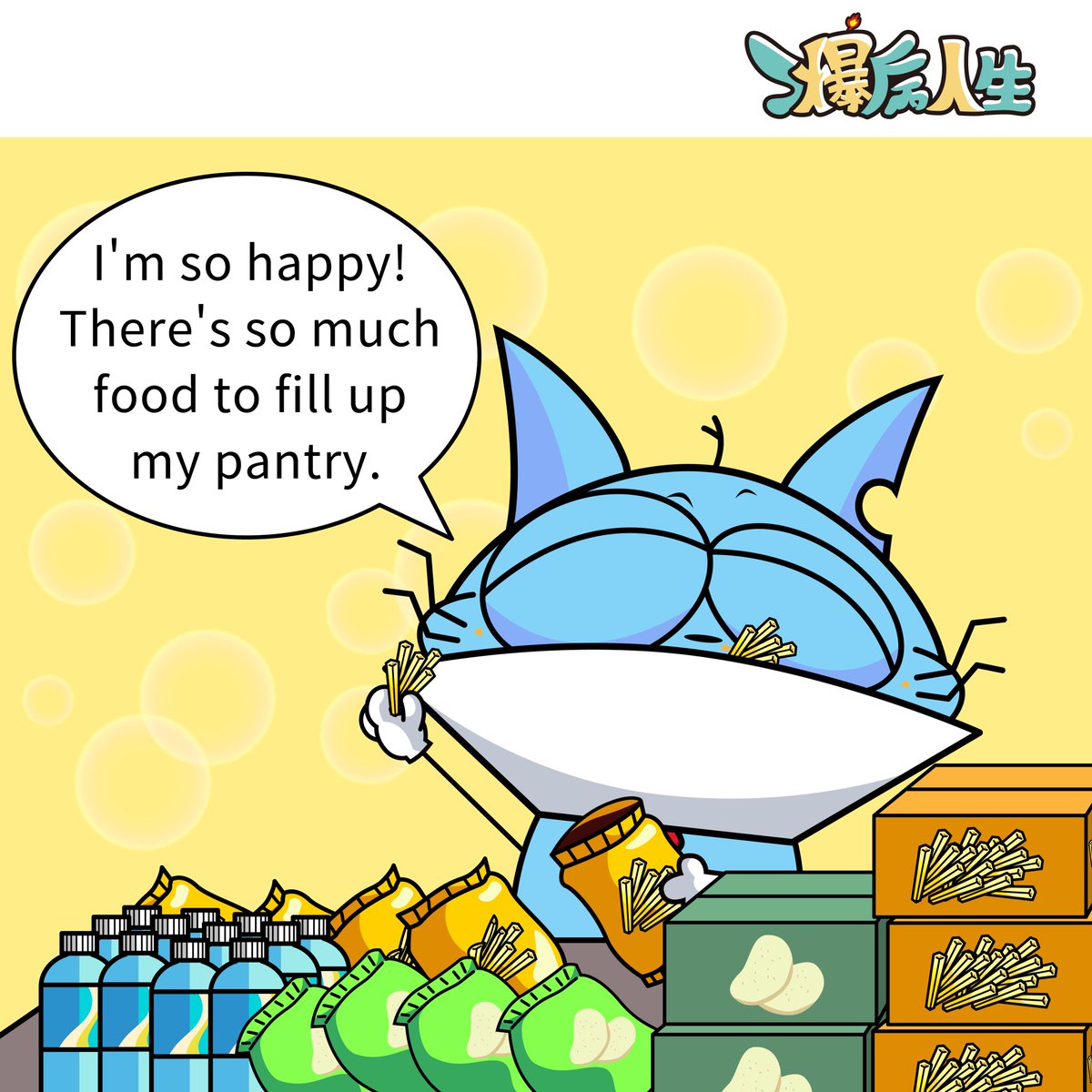 PointFour4's tweet photo. 🐈:哪來這麼多食物啊?
🙃:中元節呀!之後還有中秋節的糕餅與柚子可吃~
🐈:再吃下去你的頭套就戴不下了啦
開心吃別忘了控制熱量囉😁
不然減重就交給明天的自己吧🤭

#爆病人生 #插畫 #圖文 #食物 #中元節 #中秋節 #零食 #創作 #生活日常  #Taiwan #story #Art #illustration #illustrator #drawing #rain https://t.co/YGzRRGUIb0