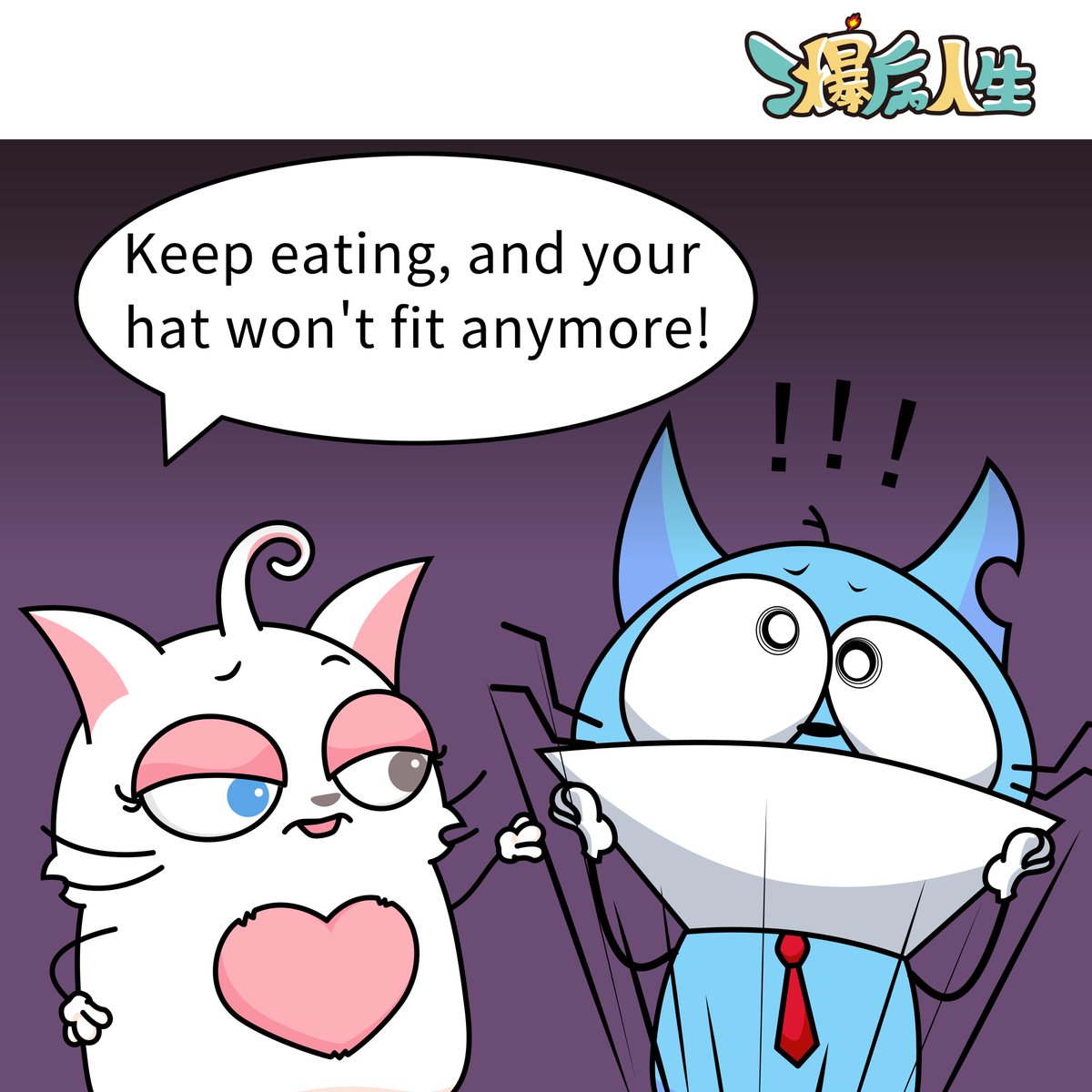 PointFour4's tweet photo. 🐈:哪來這麼多食物啊?
🙃:中元節呀!之後還有中秋節的糕餅與柚子可吃~
🐈:再吃下去你的頭套就戴不下了啦
開心吃別忘了控制熱量囉😁
不然減重就交給明天的自己吧🤭

#爆病人生 #插畫 #圖文 #食物 #中元節 #中秋節 #零食 #創作 #生活日常  #Taiwan #story #Art #illustration #illustrator #drawing #rain https://t.co/YGzRRGUIb0