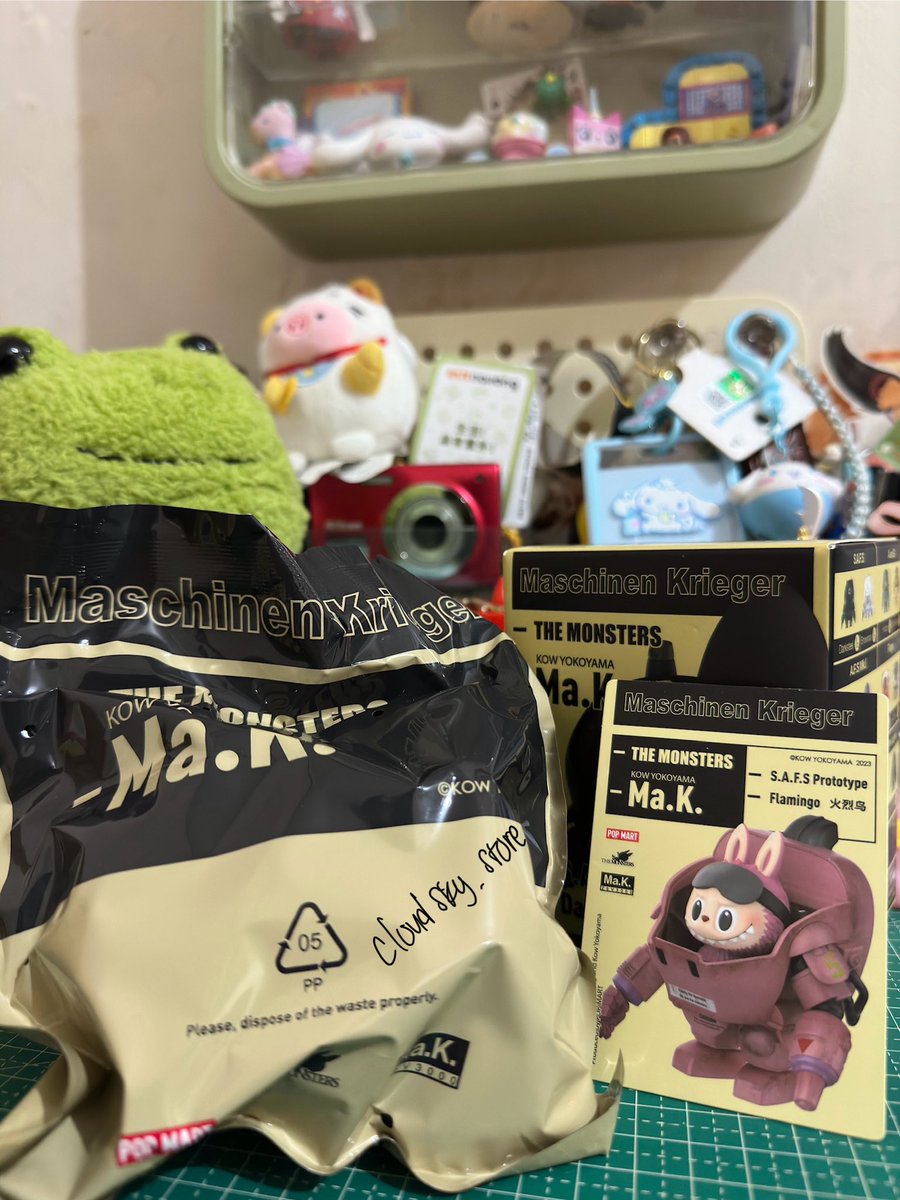 Cloudsky Store tweet media