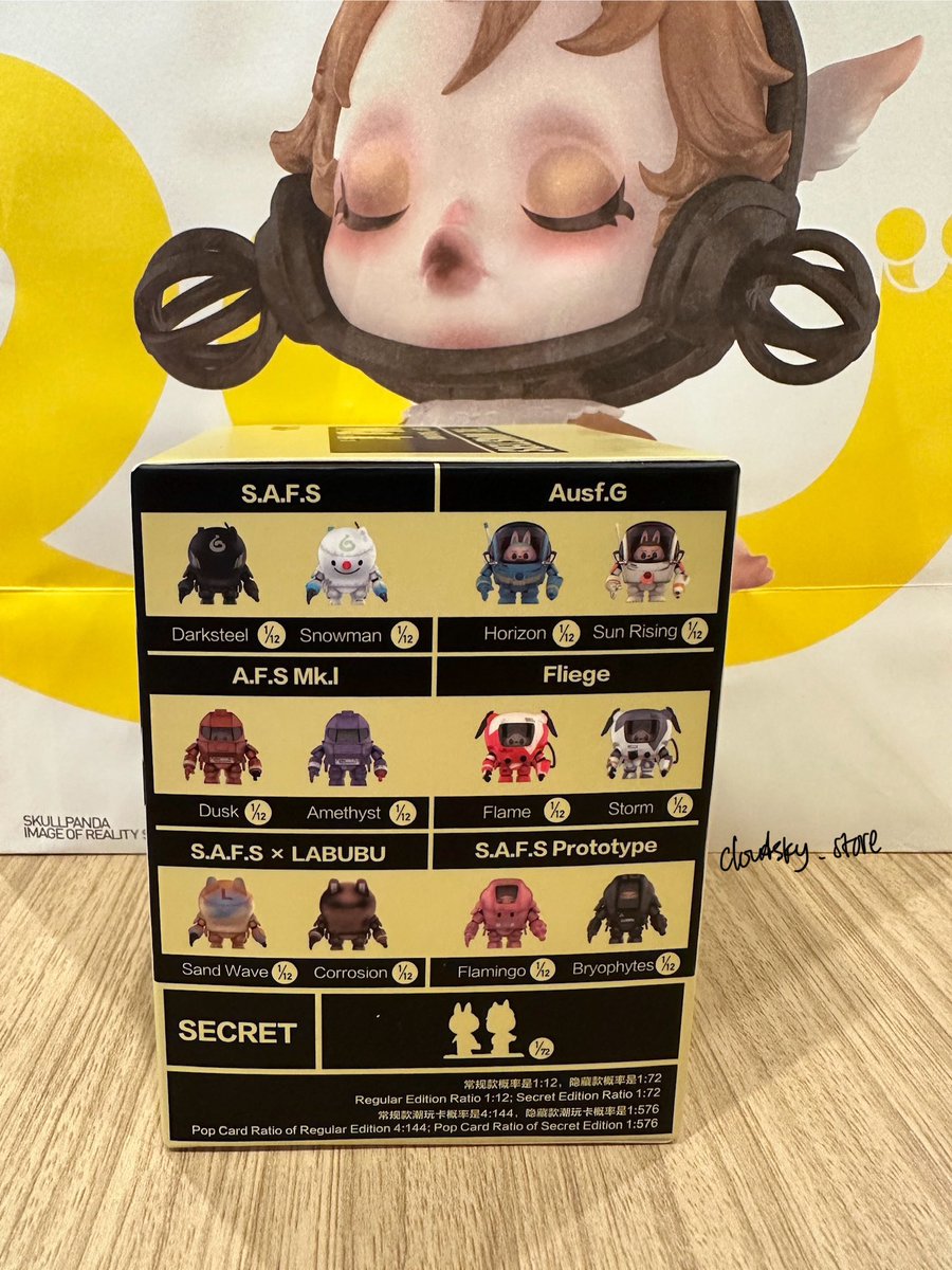 Cloudsky Store tweet media