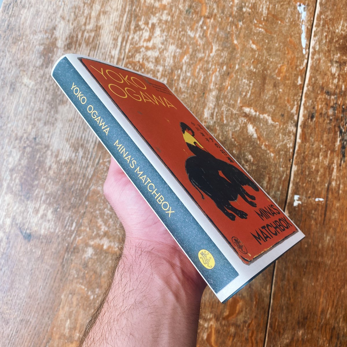 'I read [it] like a besotted child, enraptured, never wanting it to end' RUTH OZEKI

Mina's Matchbox by Yoko Ogawa, translated by Stephen Snyder, is out today.

A beautiful, evocative novel set in 1970s Japan, about how one year changes a young girl's life.