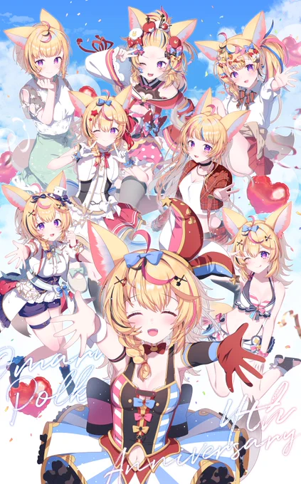 100日目ポルカちゃん、4周年おめでとうございます!ずっと大好きです。いつまでも応援します!#絵まる#尾丸ポルカ4周年#100日チャレンジ 