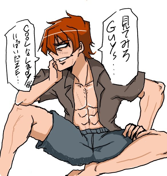 絵チャのうちの子(男) 