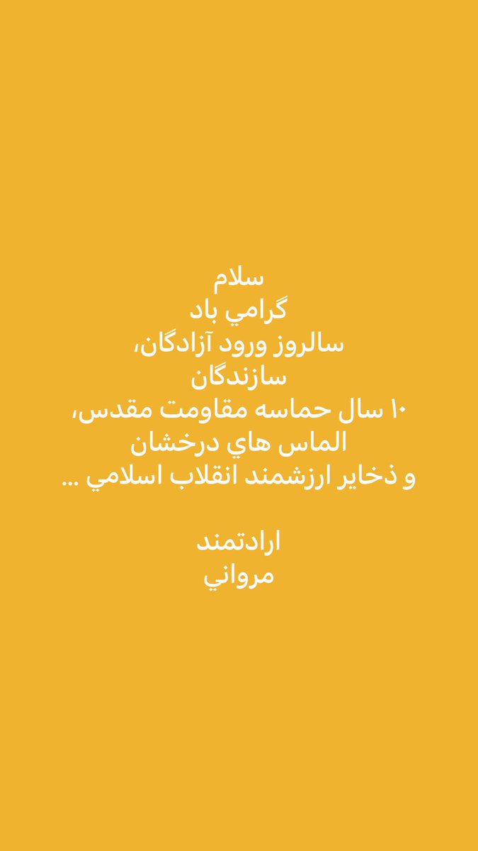 MarvaniMr's tweet photo. https://t.co/6fZBAV1XEA