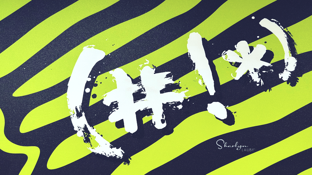 HR Advice: BCjobs.ca tweet media