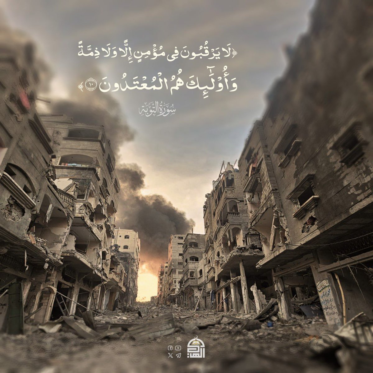 علي 🇾🇪 (@luyaafa) on Twitter photo 