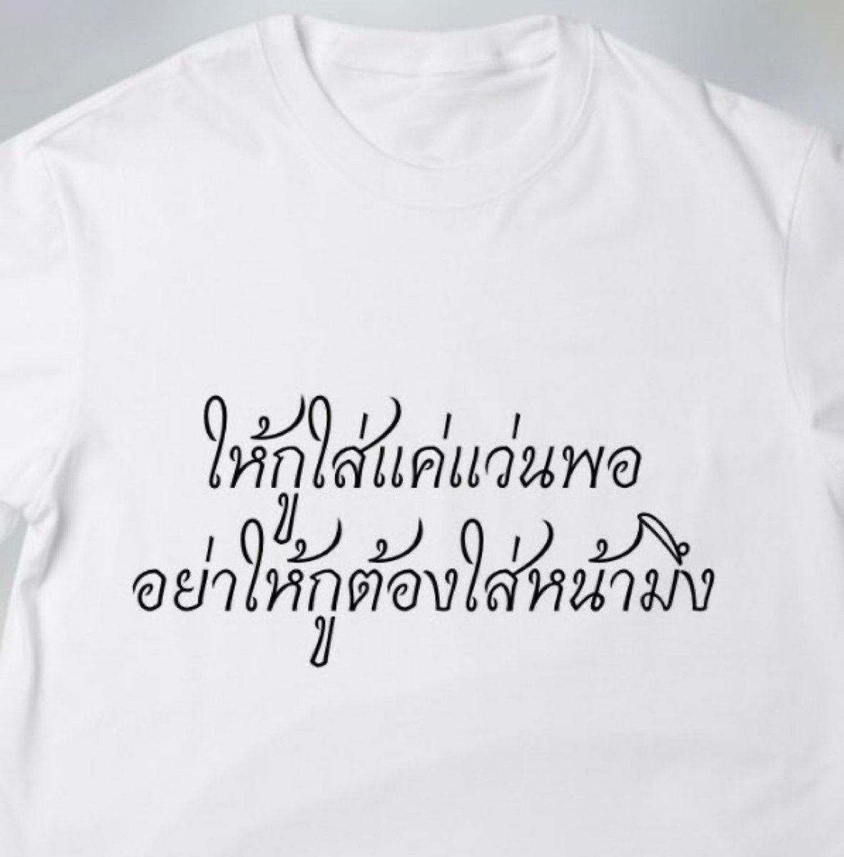 psmark1821's tweet photo. อีเหี้ย โคตรชอบอย่างเอา55555555555555555555555 https://t.co/M24O1Yk6j2