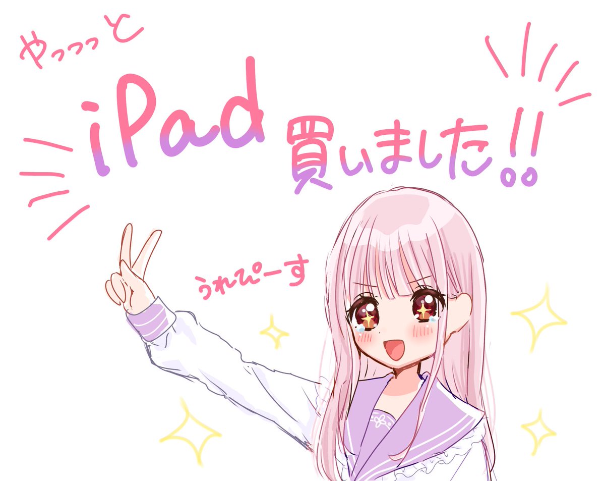 ななまめ (@nanamame828) / Posts / X