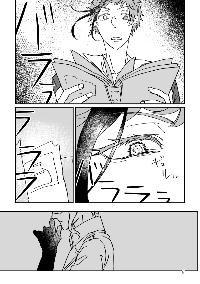 ④ 