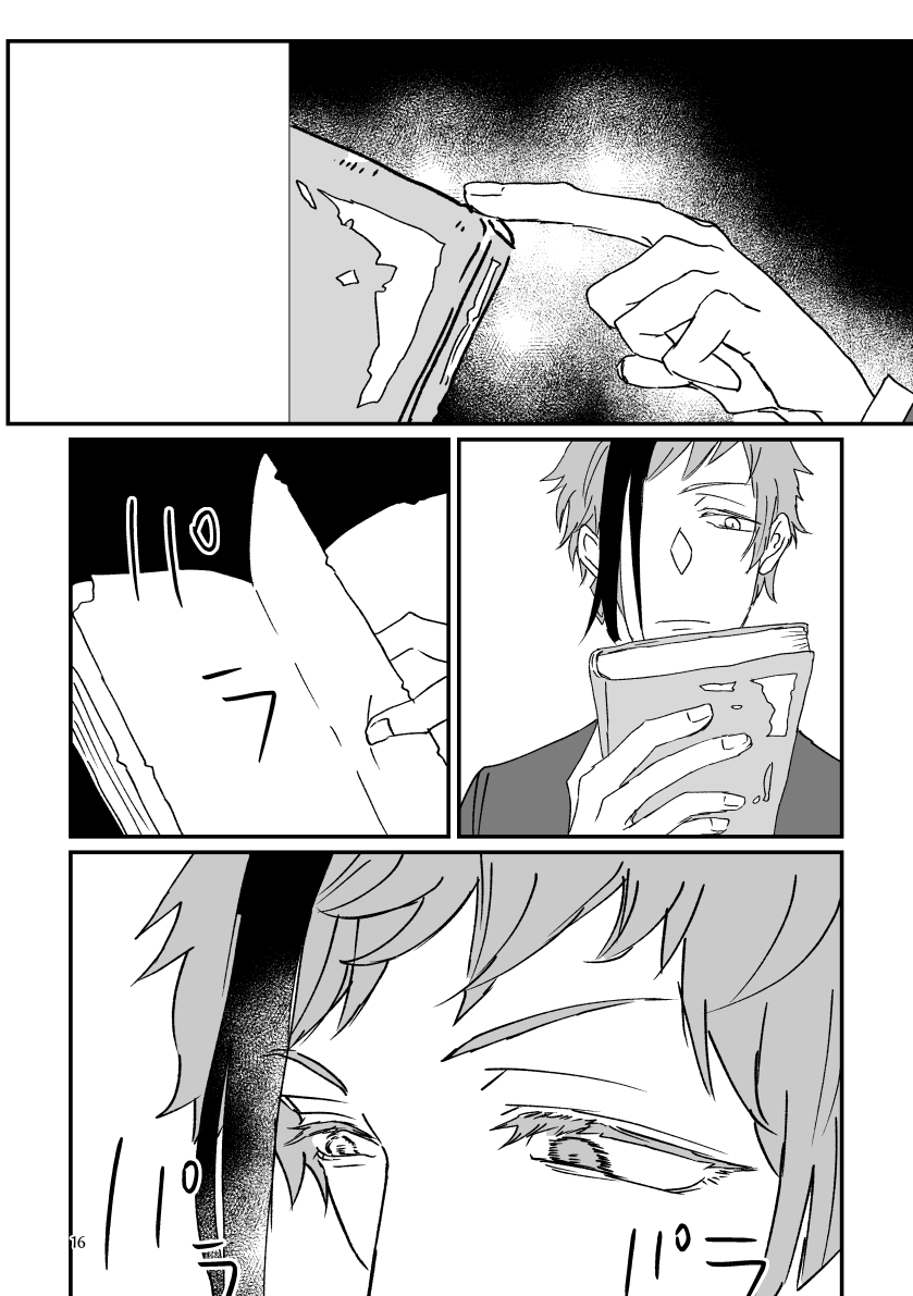 ④ 