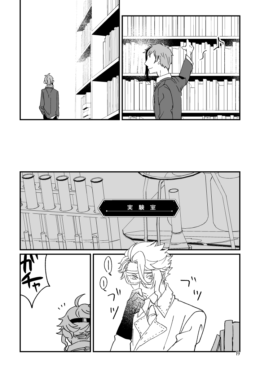 ⑤ 