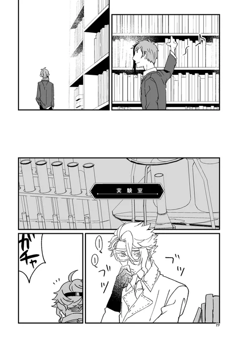 ⑤ 