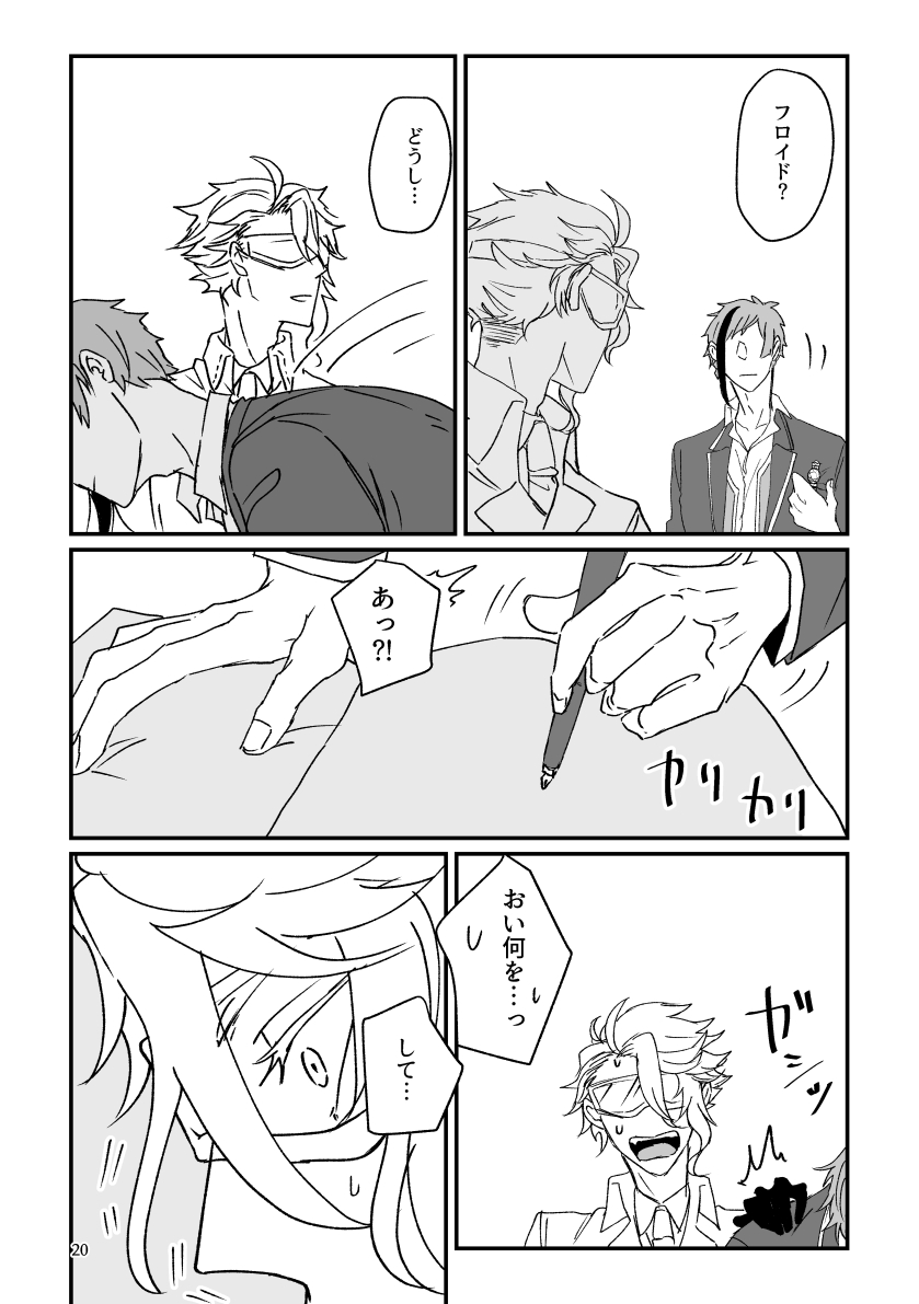 ⑤ 