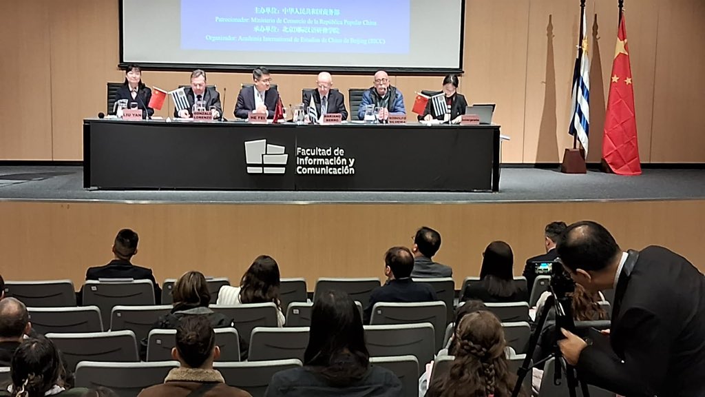 AuciUruguay's tweet photo. Del 15 al 28 de agosto se realiza en Uruguay un Seminario sobre el idioma, la cultura y las técnicas tradicionales de China, organizado por la #AUCI junto a la @UdelarUy y la @UTECuy. https://t.co/MwjJ6iaCel