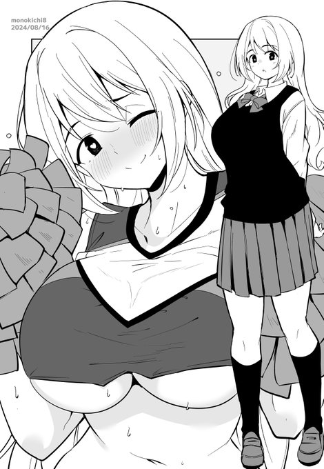 俺ボ2_66「普段着とコスプレ③」 
俺はボインちゃんが大好きでな 