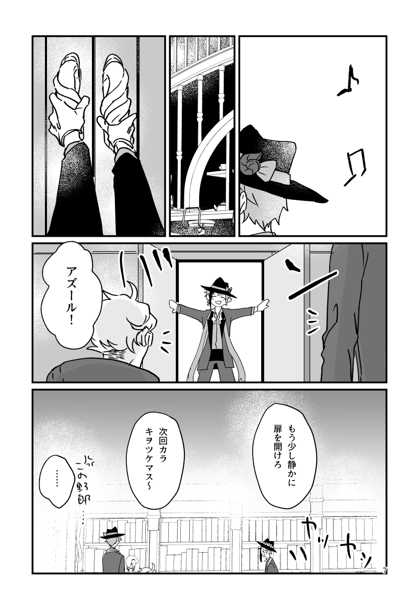 ② 
