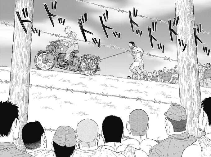 #見た人も無言でバイクに乗ってるキャラを貼る 