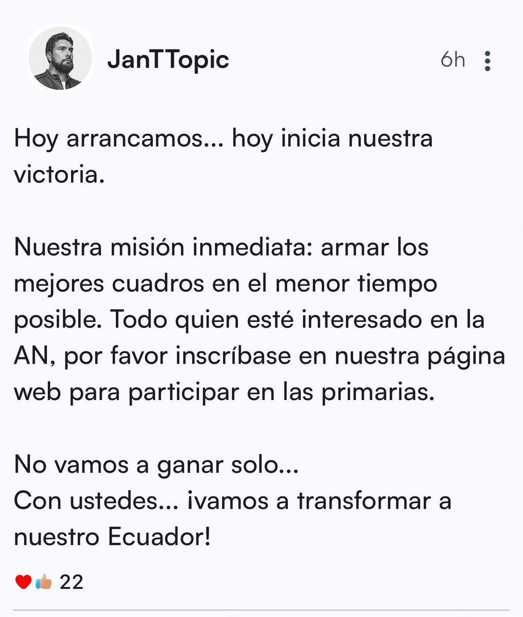 BorisMantilla's tweet photo. Según @LaDataEc, #Topic se lanza para la presidencia, pero evidentemente no tienen cuadros armados ni organización.

Por lo visto los números de #Freile no alcanzan o ya se pelearon porque el uno va por #Suma y el otro por #Avanza

El efecto en el pastel democrático será que se divida el pedazo de Noboa y que se ponga primero el Correísmo.

Es muy probable que vaya tercero @jantopicecuador lo que le daría muchas posibilidades en caso que se debilite @DanielNoboaOk 

https://t.co/IlurEakPKV