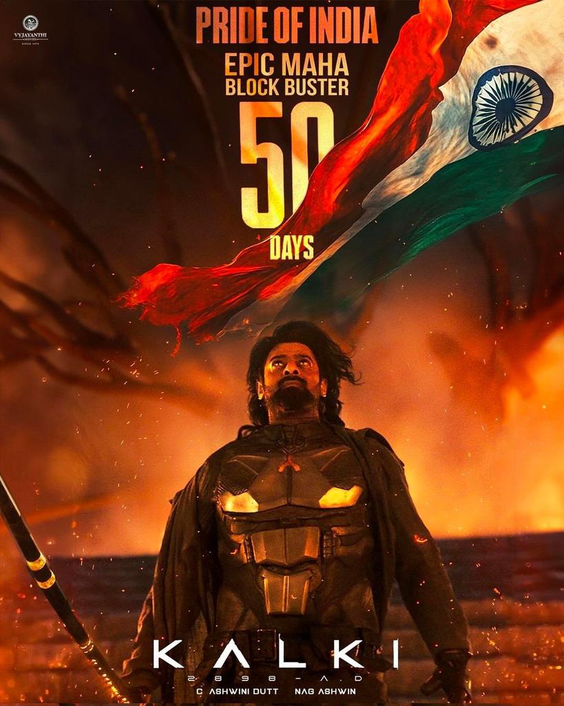 MovieSnapster's tweet photo. A moment of glory ❤️🇮🇳

#Kalki2898AD celebrates 50 DAYS in theatres! 

#MovieSnapster #Prabhas #DeepikaPadukone #AmitabhBachchan #ProjectK #WhatisProjectK #NagAshwin #Kalki2898AD #KamalHaasan #Bujji #DishaPatani #EpicBlockbusterKalki #50DaysForKalki2898AD ❤️‍🔥 https://t.co/NryMVbnIUZ
