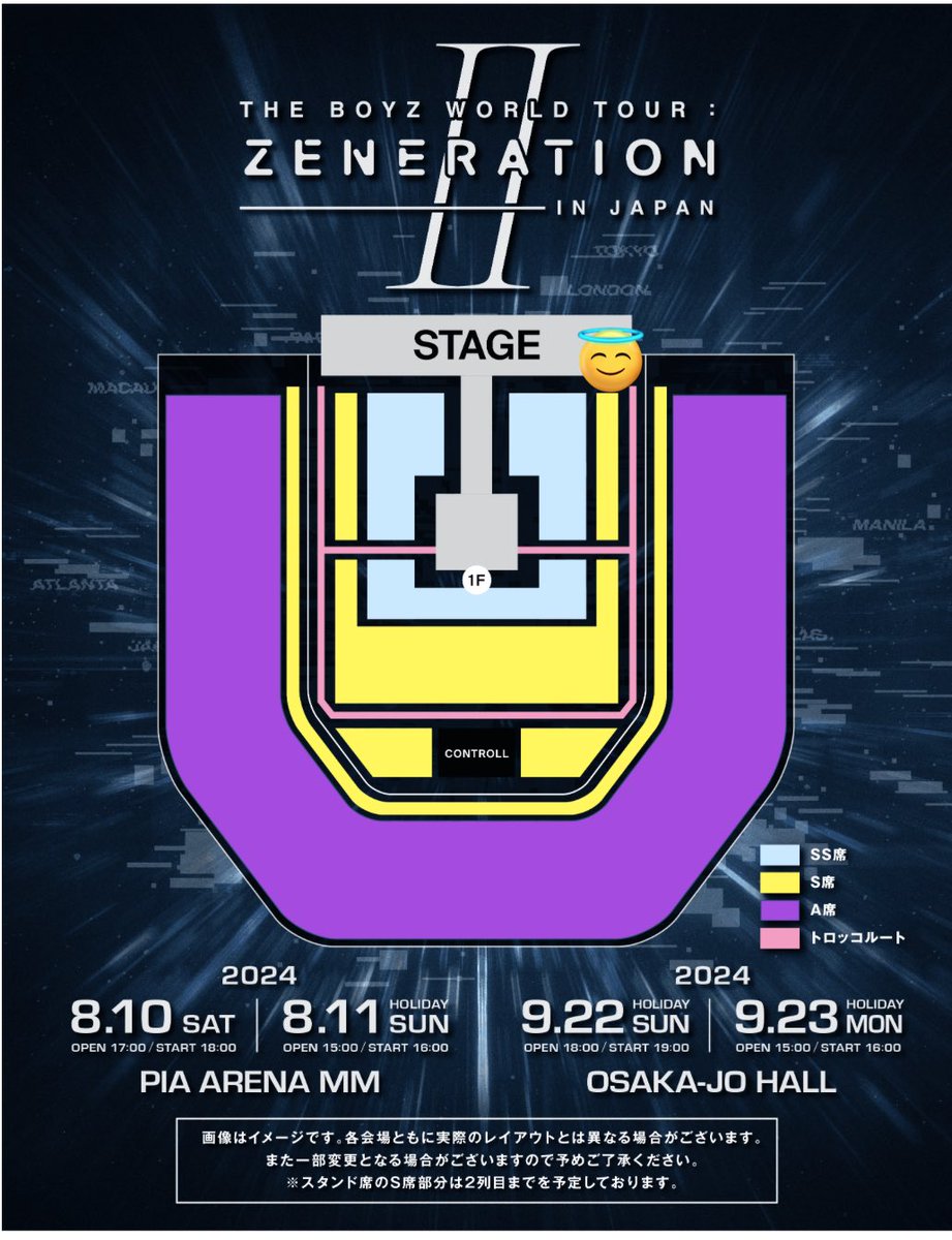 𝓝𝓞𝓝 ૮ ·. ̫ . ა🐈‍⬛⸒⸒⸒⸒🐾 tweet media