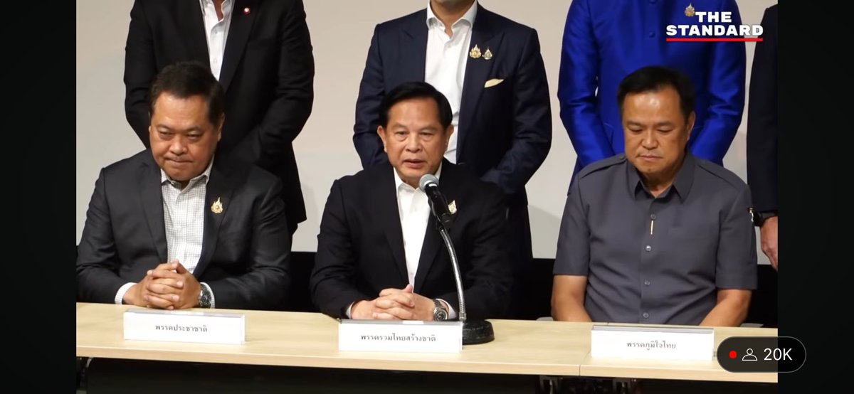 big_kiattichai's tweet image. ตายแล้ว !!! แกนนำกปปสอวยอวยลูกทักษิณ
โหวตทักษิณให้เป็นนายก แล้ววันนั้นมึงต้านระบอบทักษิณหาพ่อมึงหรอ
 
ฝนตกขี้มูกไหลของแทร้