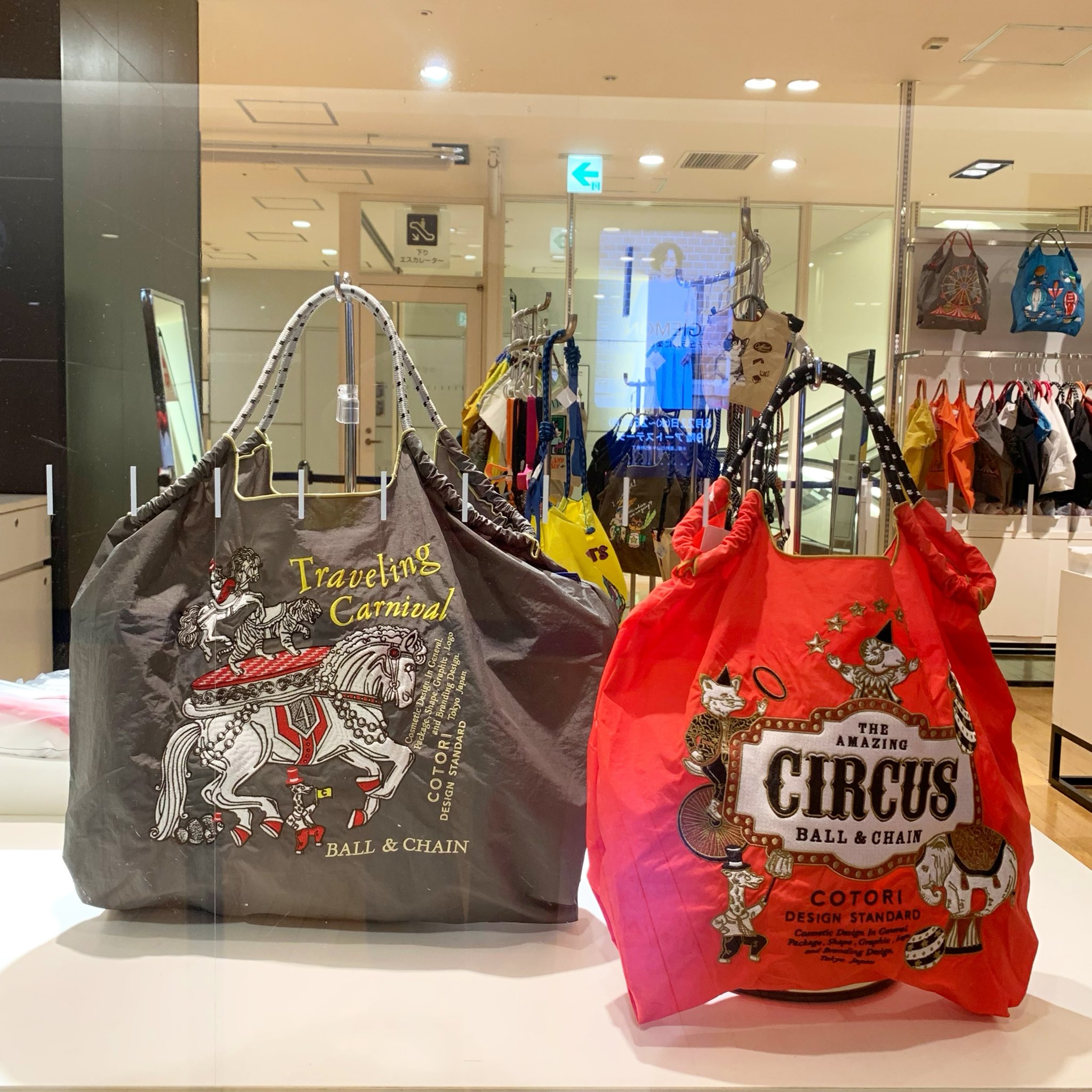 キンキーブーツ ボールアンドチェーン Ball&Chainエコバッグ 黒 Kinky