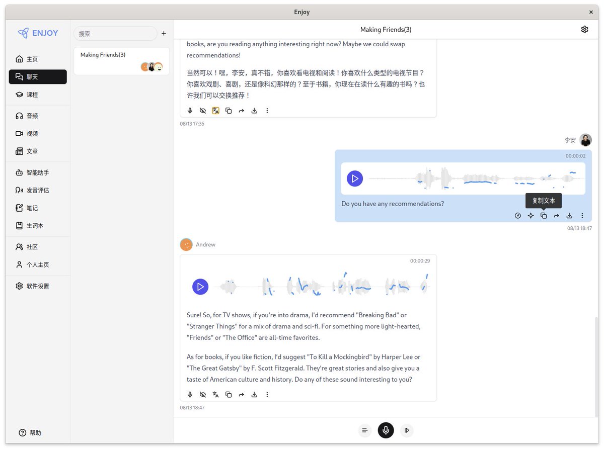 李安 tweet media
