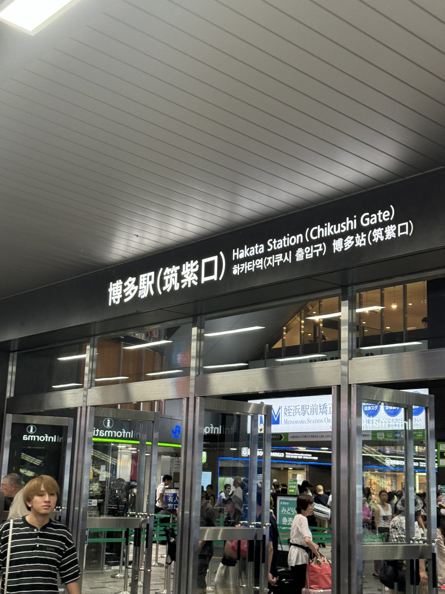 DartsCapital's tweet photo. 今福岡にいるんですが、オススメのグルメって何かありますか？ https://t.co/LVY7XHd10H