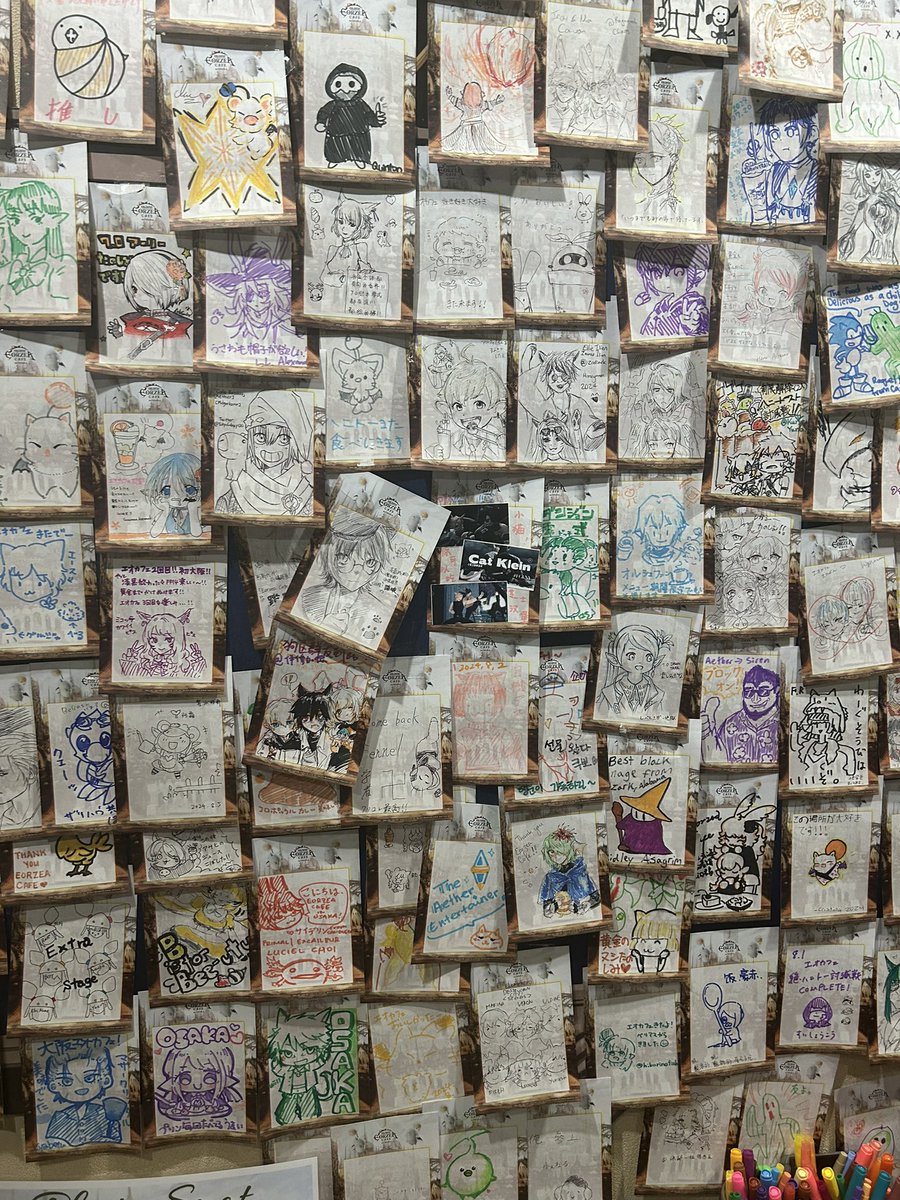 alliahxiv's tweet photo. eorzea cafe had really cute fanart! 😭🫶🏼 https://t.co/WRdJKU37iY