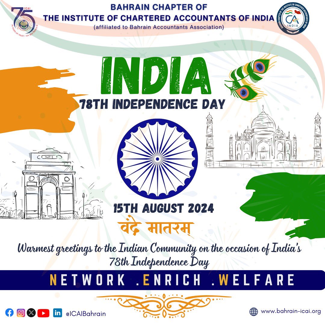 ICAI Bahrain tweet media
