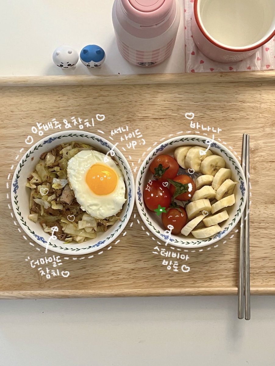 PINKS2ODA's tweet photo. 꾸준히 야금야금 다이어트 하는 사람의
별 거없는 tip 。。
➡️ 일 년동안 총 -7kg 성공 !?

💥지그재그 푸드 빅세일 기념
다욧 간식, 음식 식단 추천 까지 ∩^ω^∩ https://t.co/auBaFF6THK