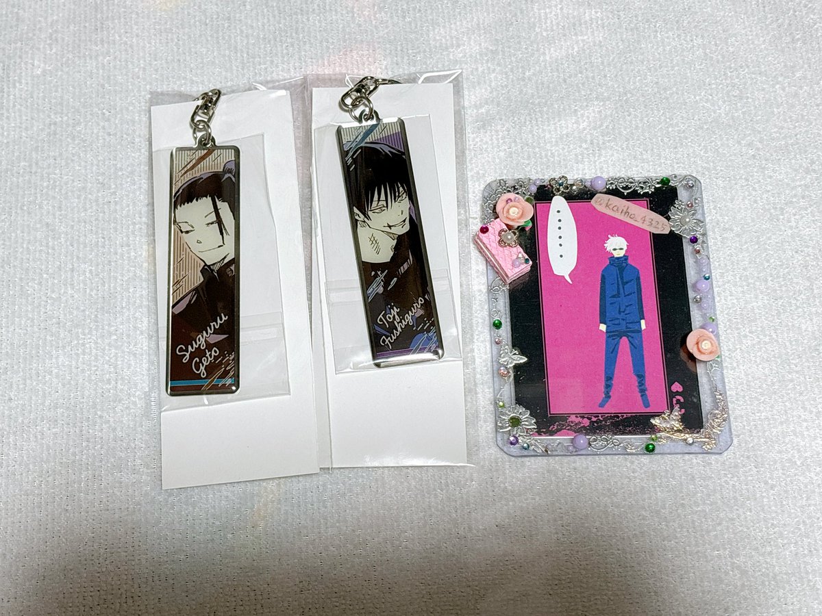 【交換】呪術廻戦展 呪術廻戦 メタルキーホルダー 

譲: 夏油 甚爾
求: 五条(当主＞学生)
      デコレクション缶バッジ五条A

差額精算不要です。
検索からもお気軽にお声掛け下さい。