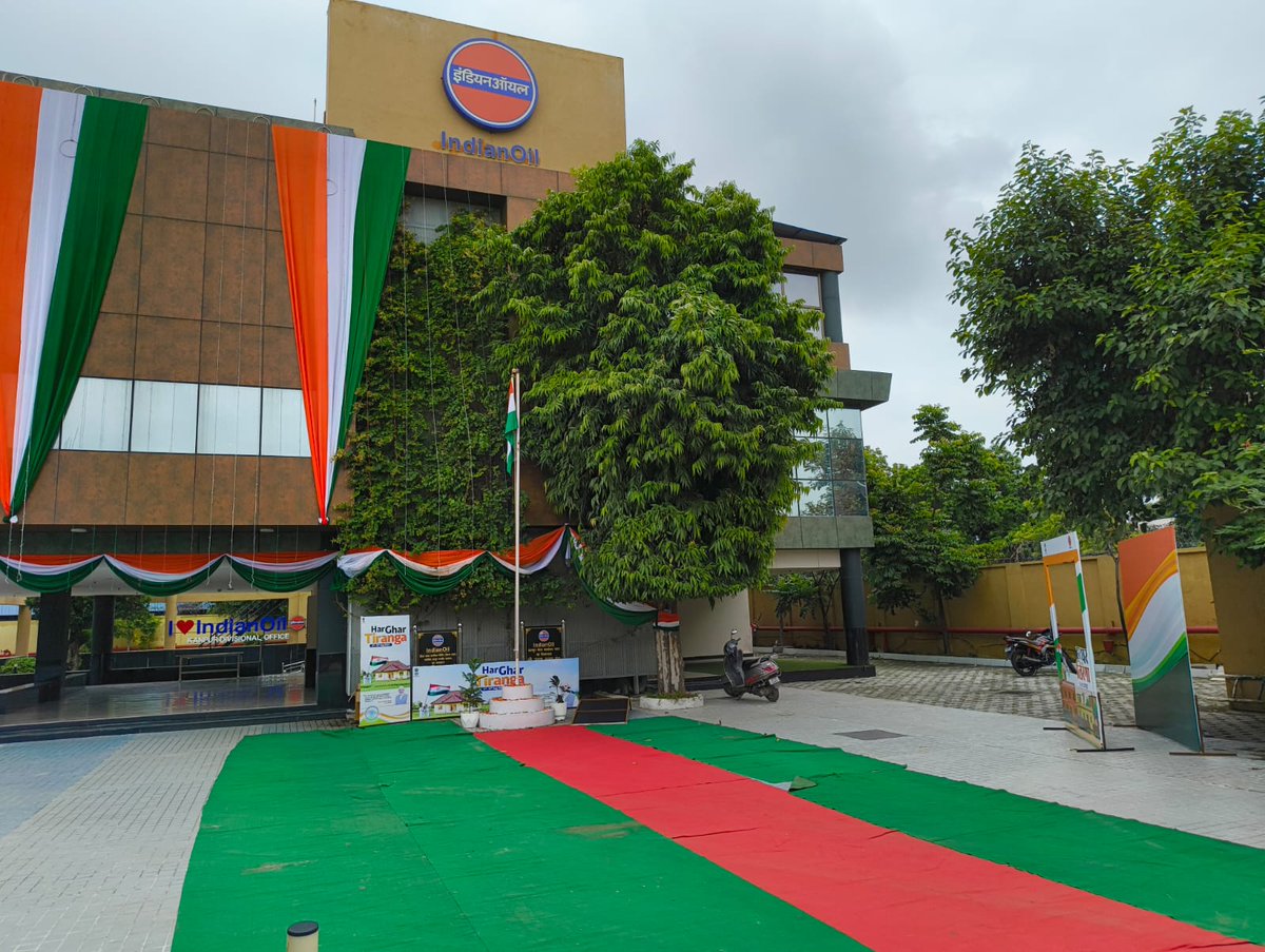 IOCL KANPUR DO tweet media