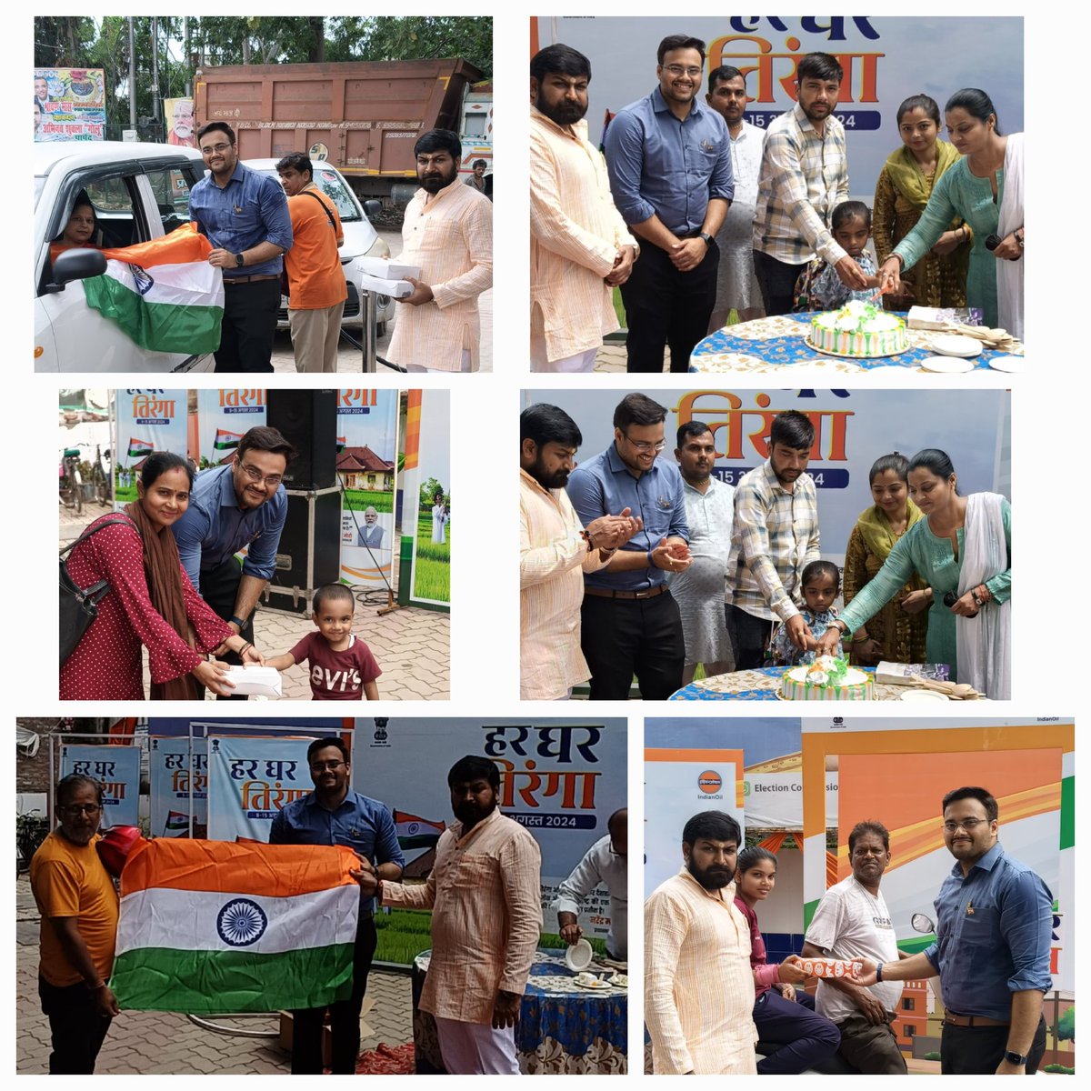IOCL KANPUR DO tweet media
