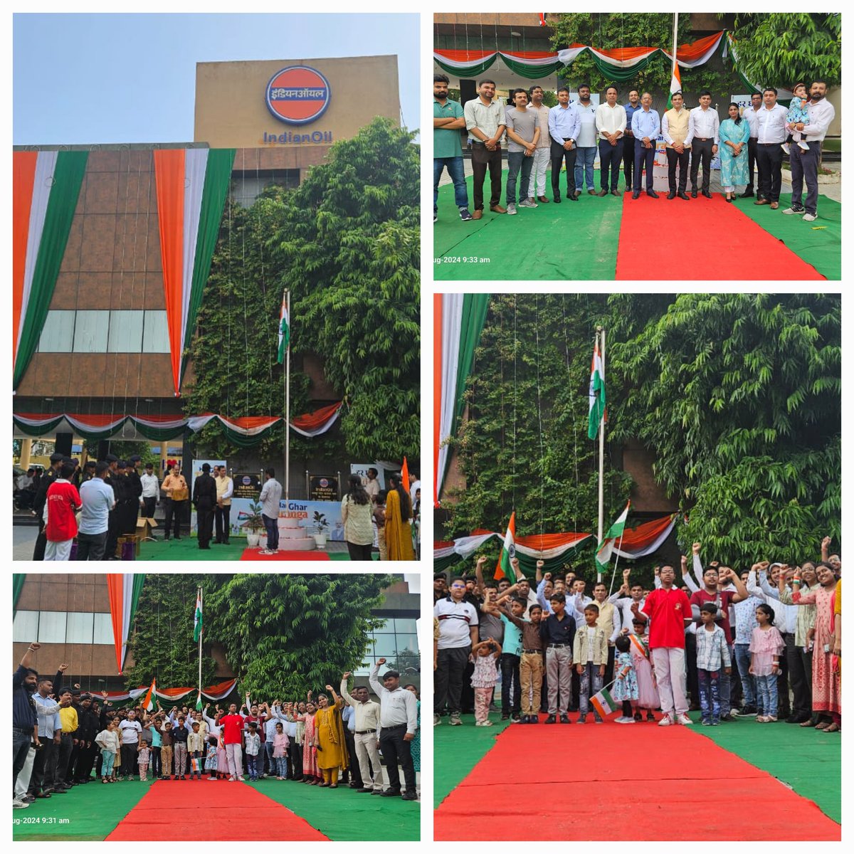 IOCL KANPUR DO tweet media
