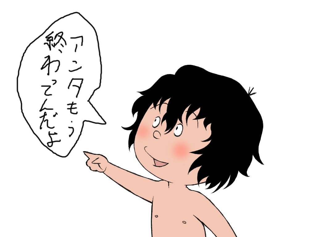 昔描いたケンガンアシュラ(2/2) 
