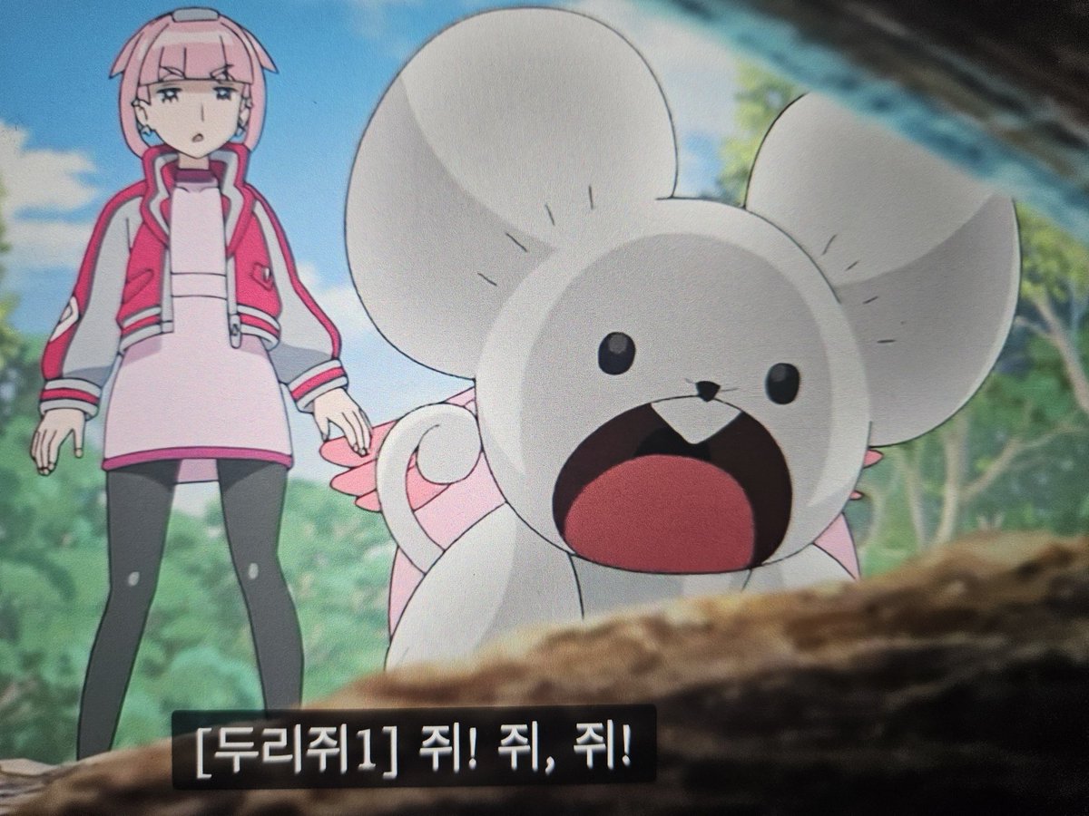 제로의 비비빅 tweet media