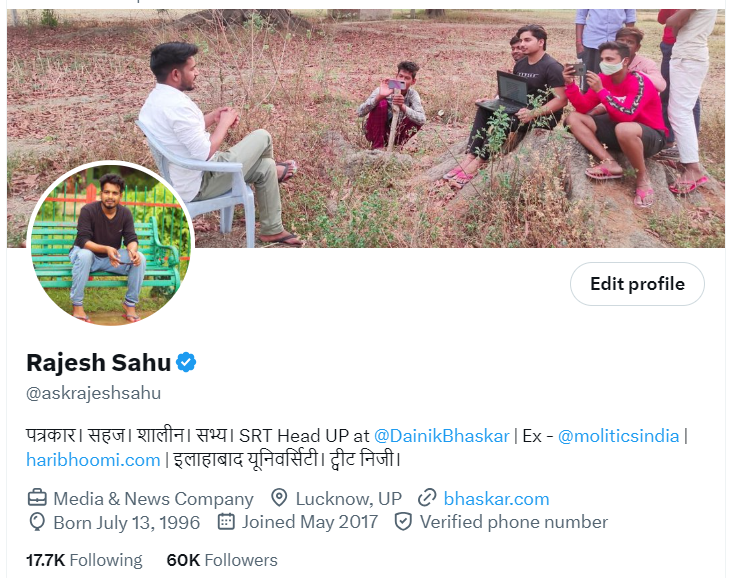askrajeshsahu's tweet photo. 60 हजार लोगों का परिवार हो गया। वह भी आजादी वाले दिन। सभी का शुक्रिया❤️

आप लोग सही को सही और गलत को गलत कहने की हिम्मत देते हैं। अच्छे कामों की सराहना करते हैं। मेरे लिए आप सबकी बात, सलाह, डांट, प्यार-दुलार बहुत मायने रखता है। साथ बने रहिएगा। अभी तो डिप्टी सीएम पद तक चलना है 😀 https://t.co/JCaLhLoBCe