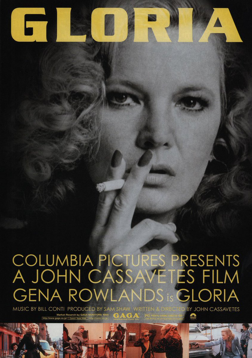 Gina Rowlands died. She was an absolutely cracking #actor. Made some stunning #movies (especially the ones with her husband John Cassavetes). If you’ve not seen her work you should give it a go. ‘Gloria’ is superb. Definitely recommend. R.I.P lady #acting #art #cinema #indiefilm